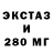 Дистиллят ТГК концентрат Julia Katz