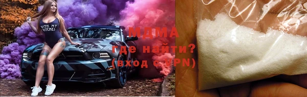 марихуана Каменка