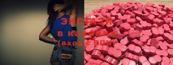 мяу мяу мука Каменск-Шахтинский