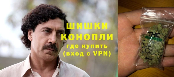 мяу мяу мука Каменск-Шахтинский