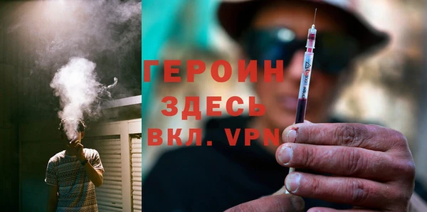 мяу мяу мука Каменск-Шахтинский