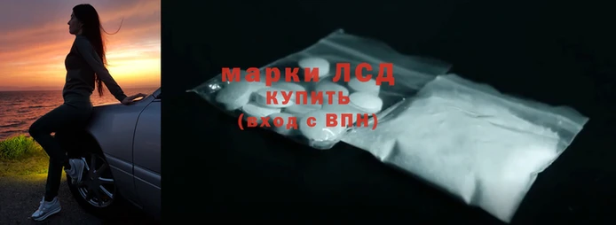 амфетамин Каменногорск