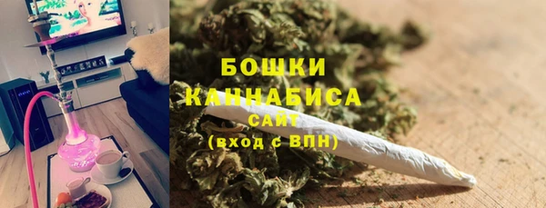 амфетамин Каменногорск