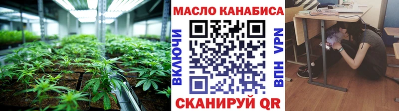 Дистиллят ТГК вейп с тгк  Купить где  Истра 